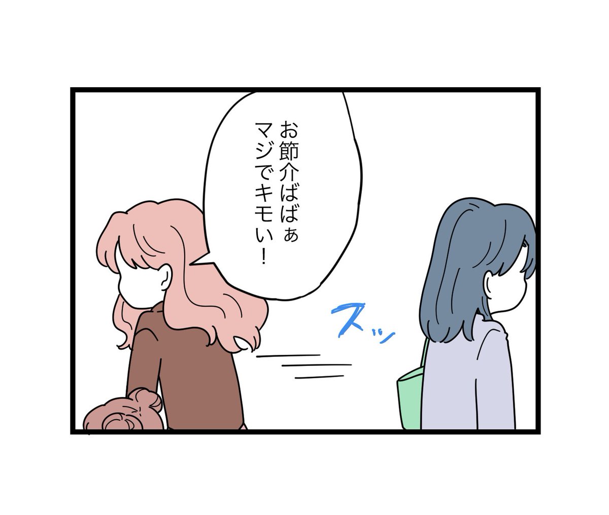 (3/4) 