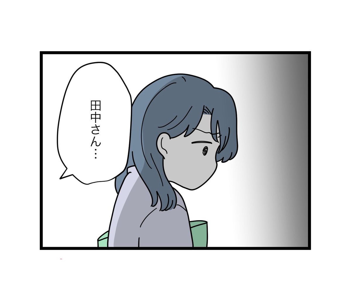 (3/4) 