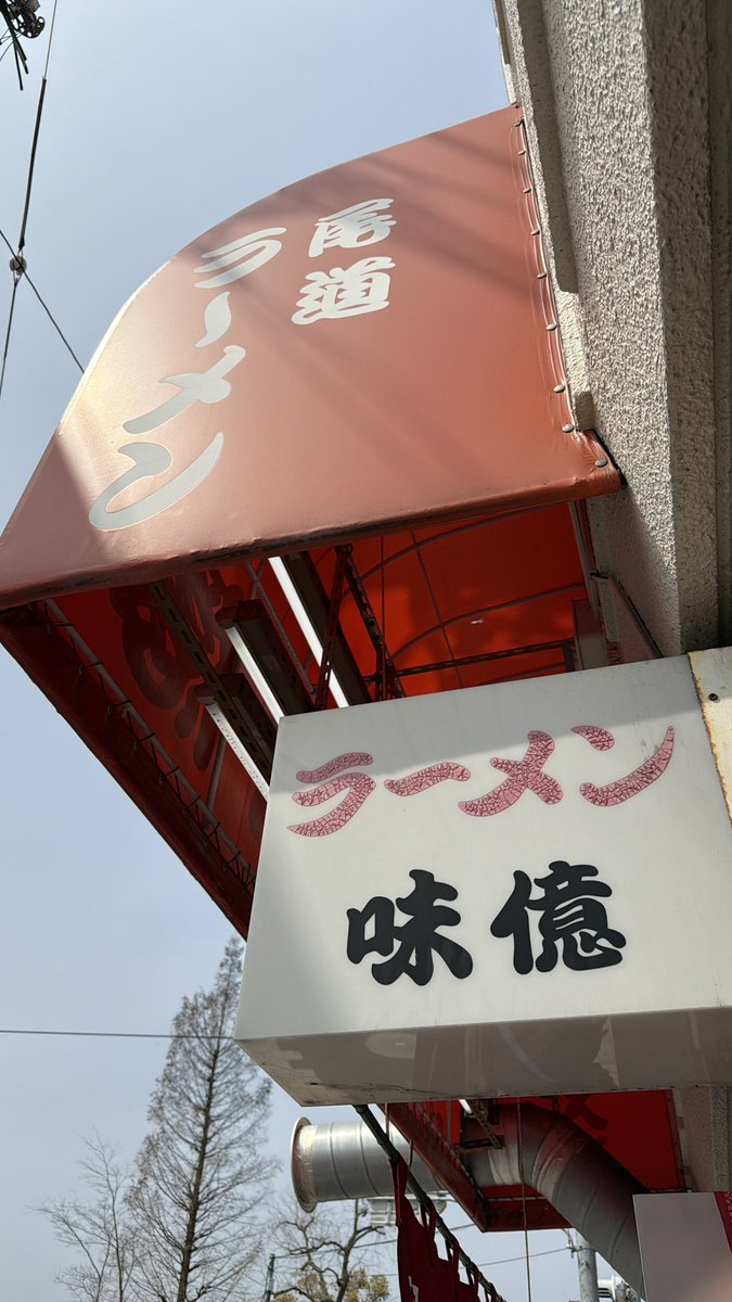 おもち tweet media