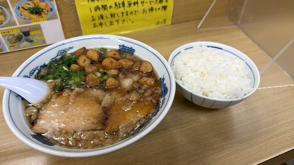 おもち tweet media