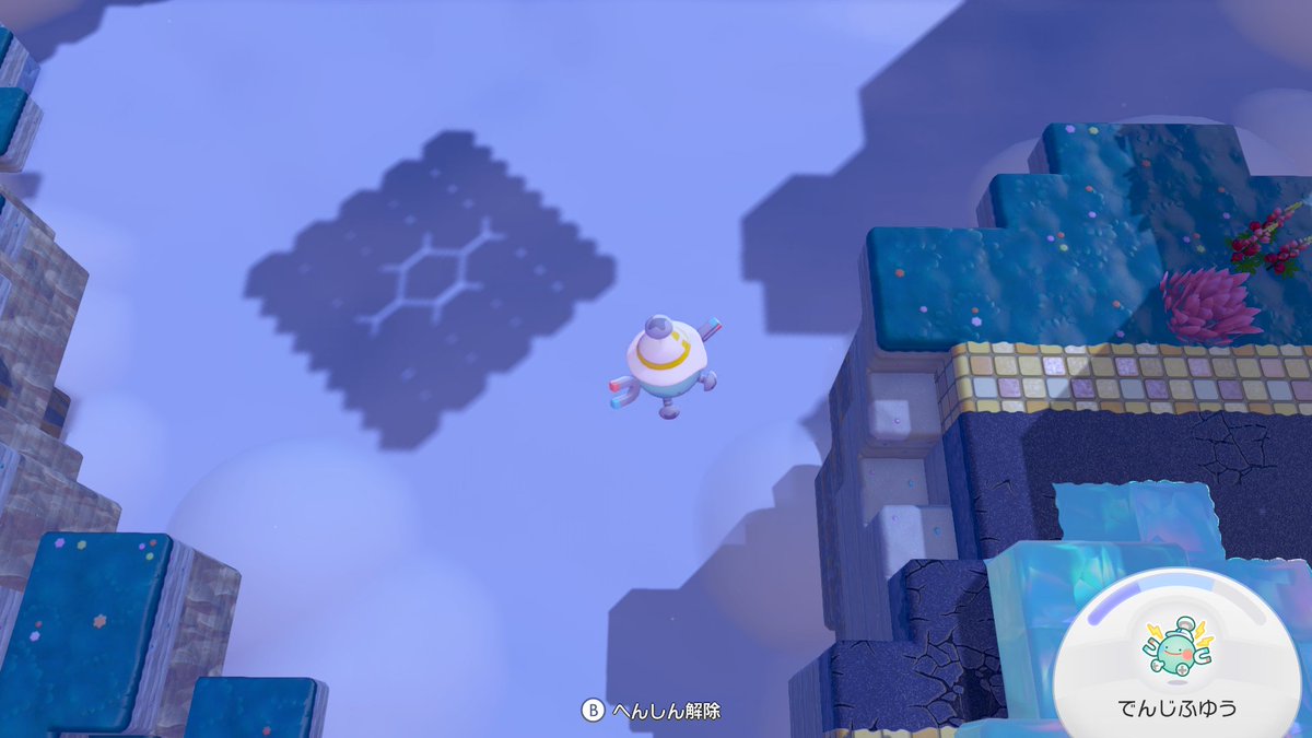 HO・KA・U tweet media