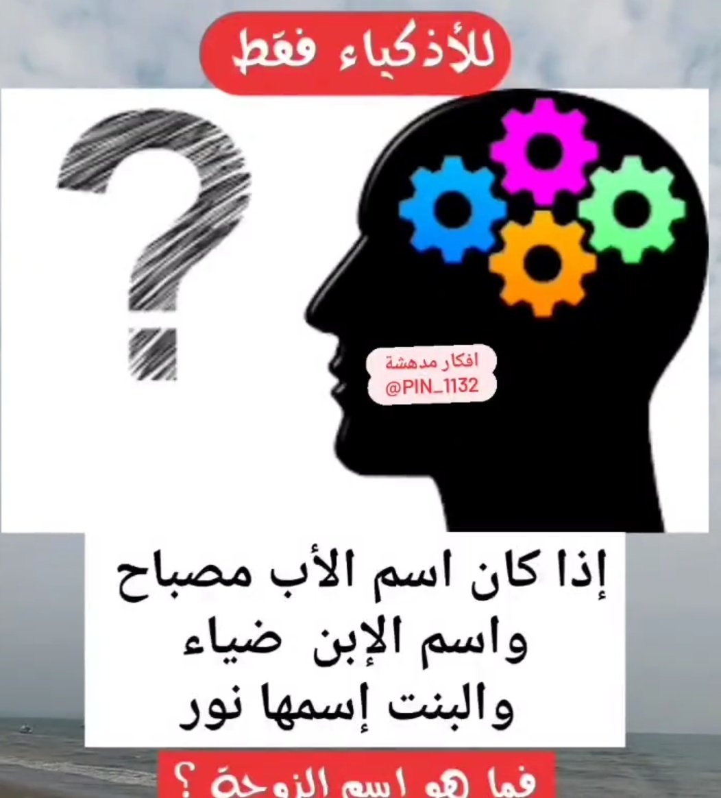 فيديوهات منوعه tweet media