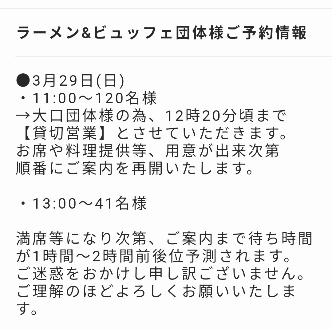 kramen4's tweet photo. https://t.co/dZ9fOf2KkY