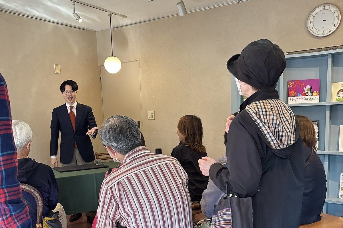 山里レオ　Leo Yamazato tweet media