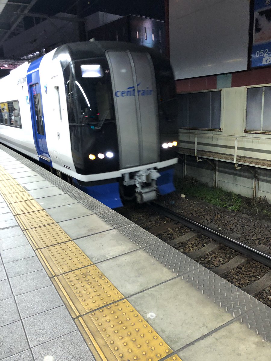 グッチ tweet media