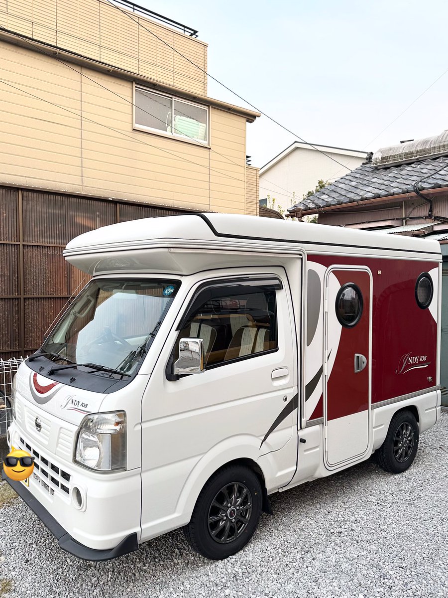 🔥datsu🔥 戦争反対❗️ tweet media