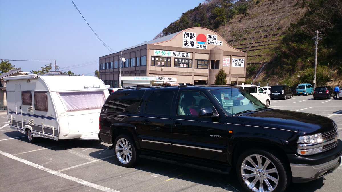 🔥datsu🔥 戦争反対❗️ tweet media