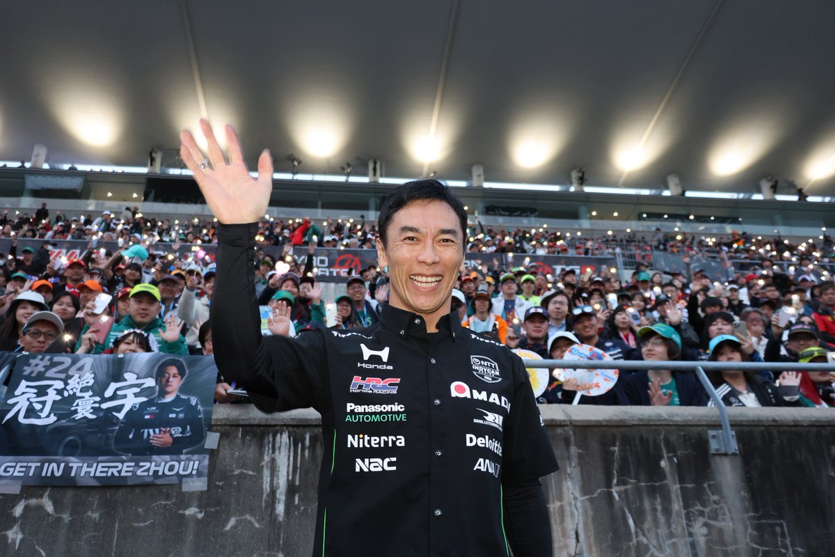 鈴鹿サーキット Suzuka Circuit tweet media