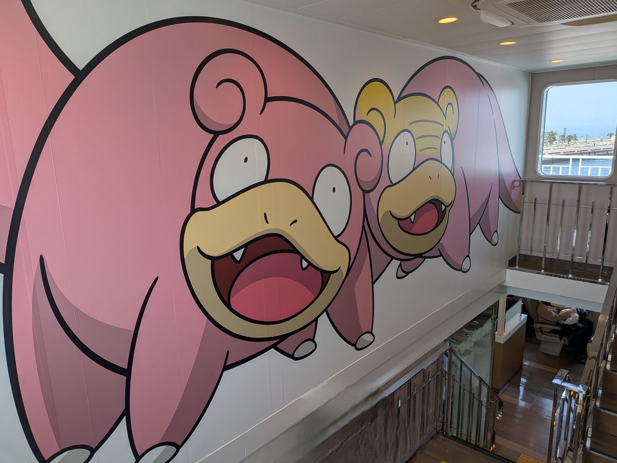 らいちゅう tweet media