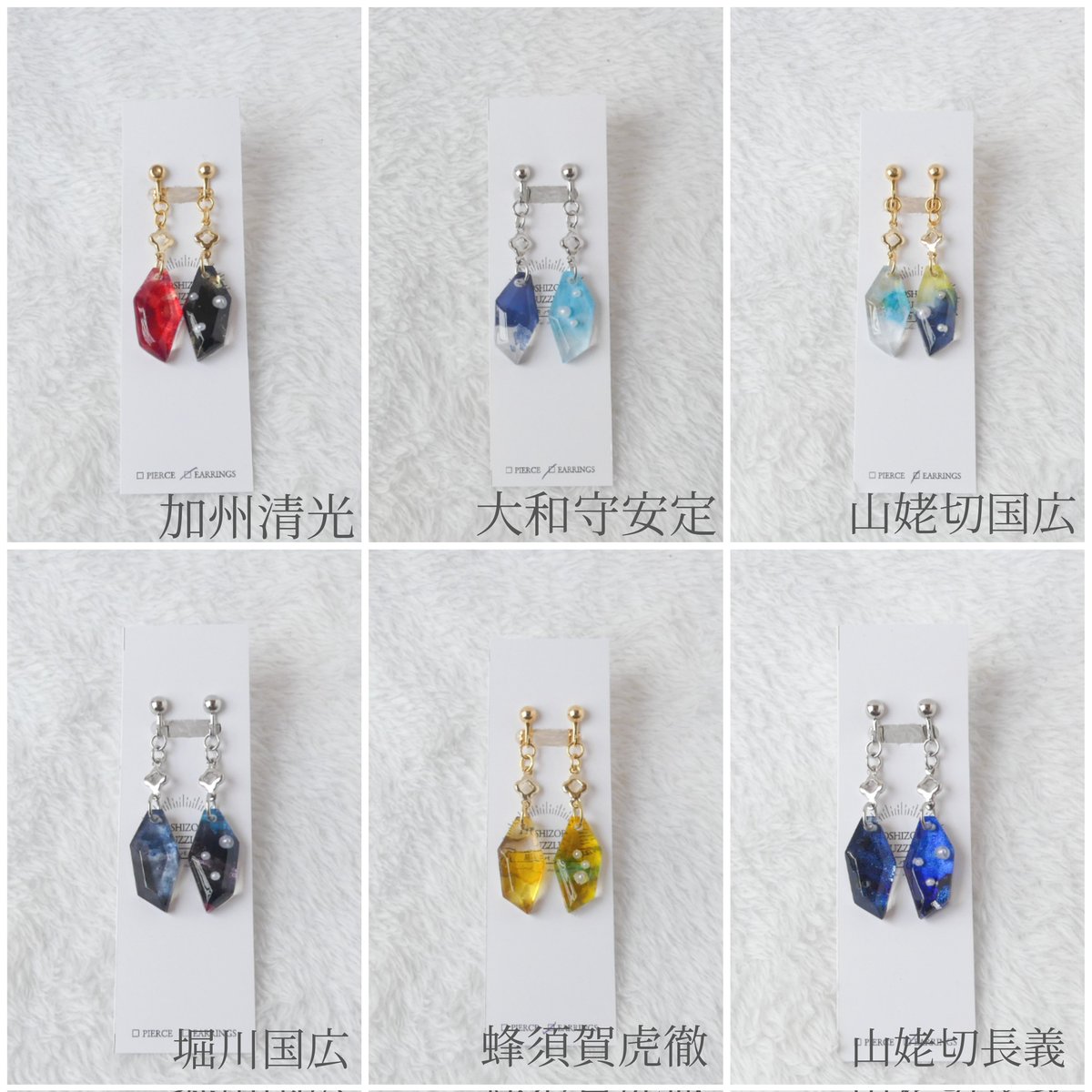 きしま♦️通頒💍のみ3/31　22時〜 tweet media