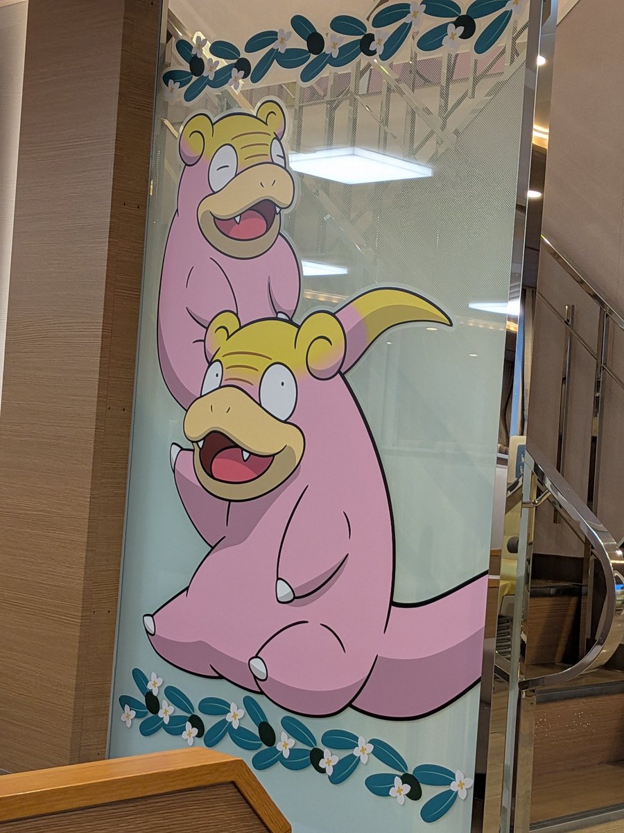 らいちゅう tweet media