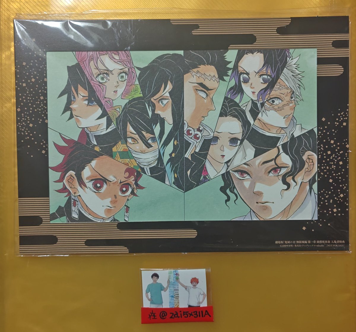 在　※固定ポスト必読※ tweet media