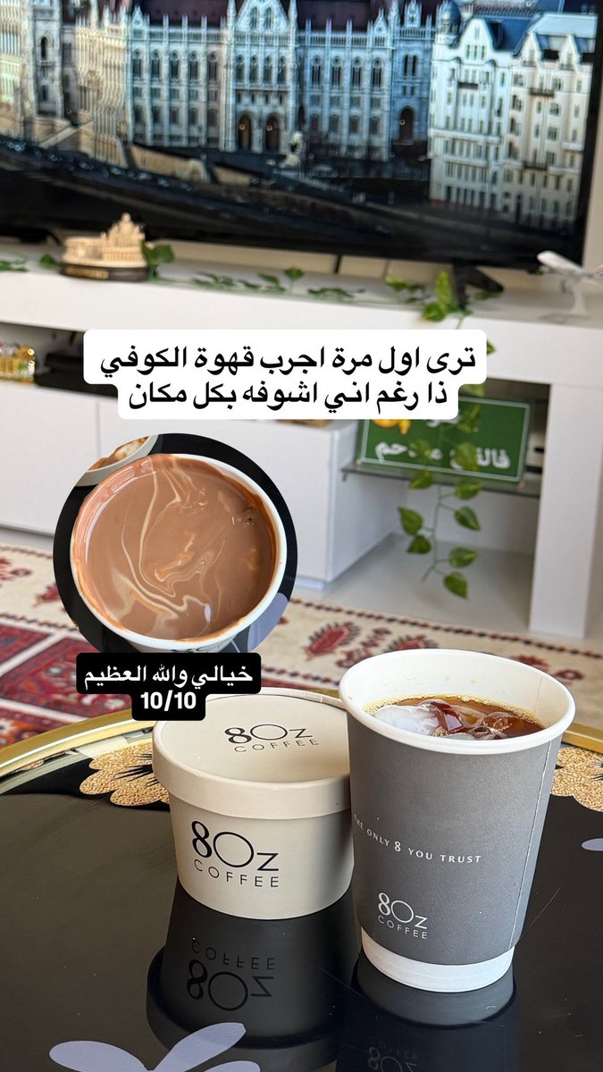 يوسف tweet media