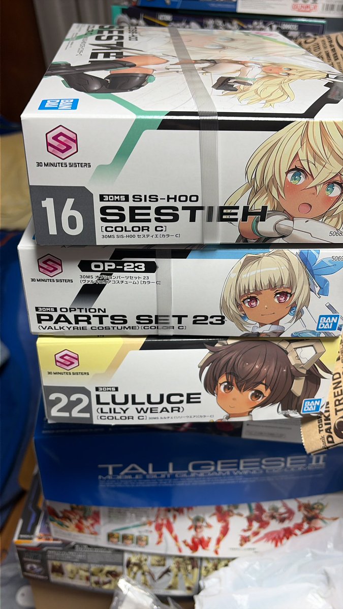 姫路JOE@joevc2932 tweet media