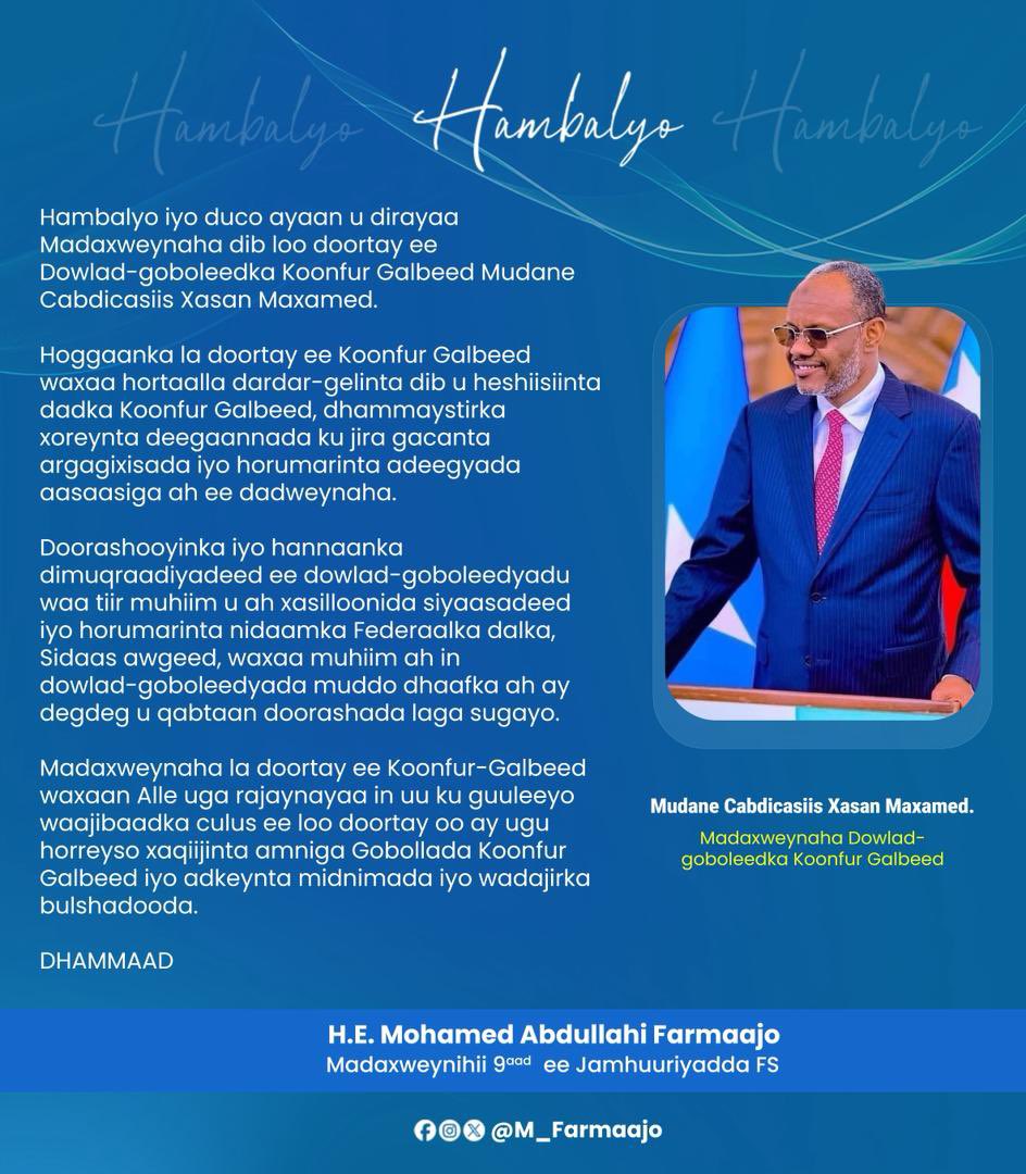 Halima Gutale De/So tweet media