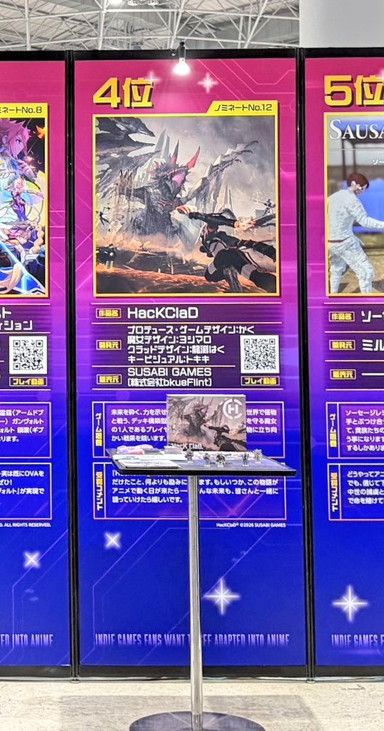 SUSABI GAMES tweet media