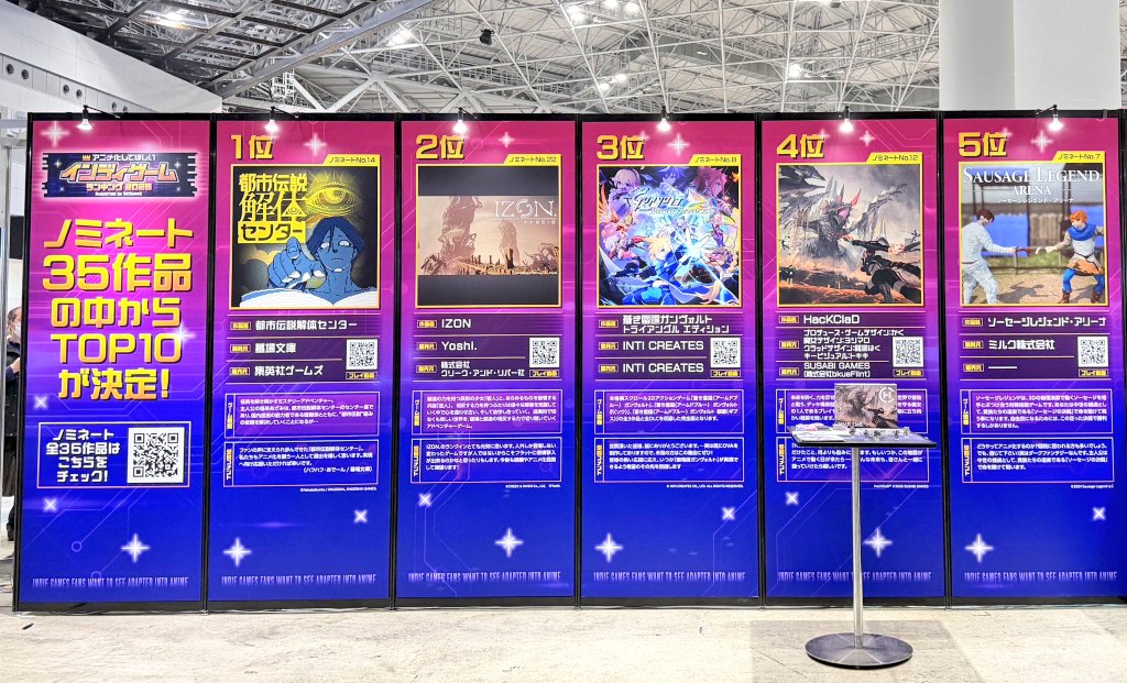 SUSABI GAMES tweet media