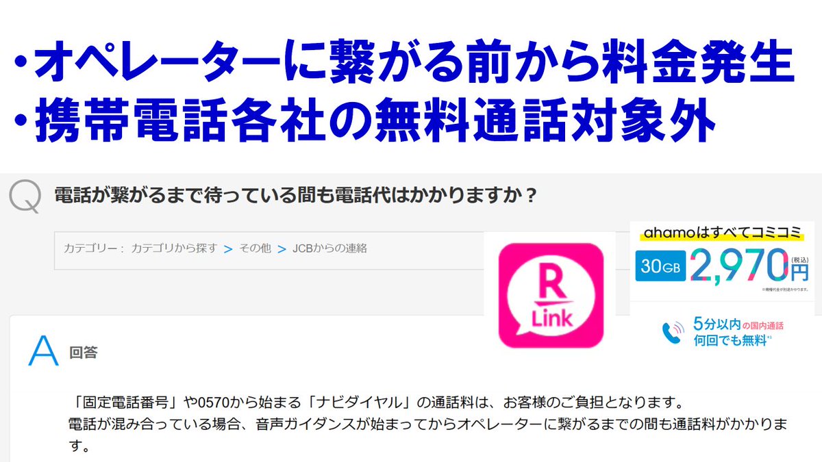 カネ部の部長Yossy tweet media