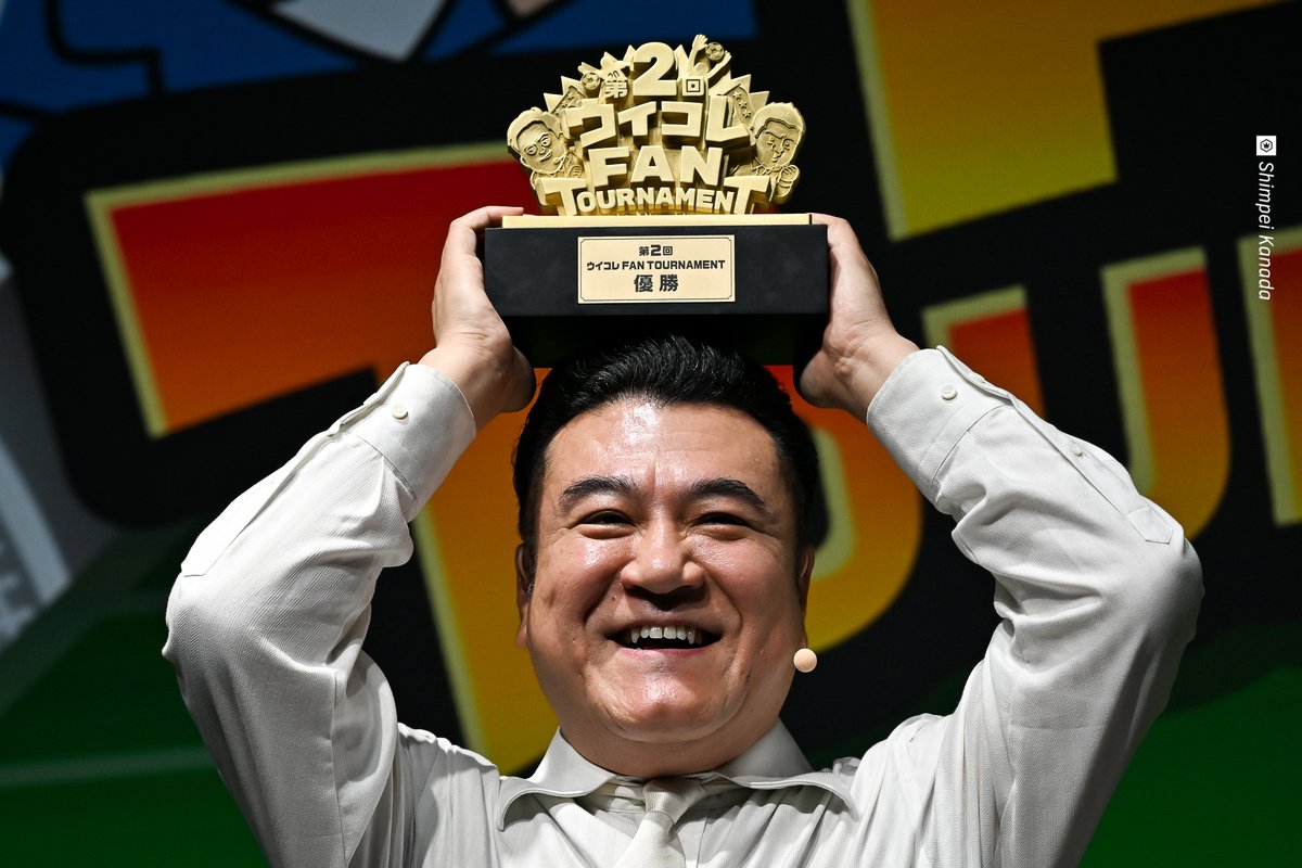 サッカーキング tweet media