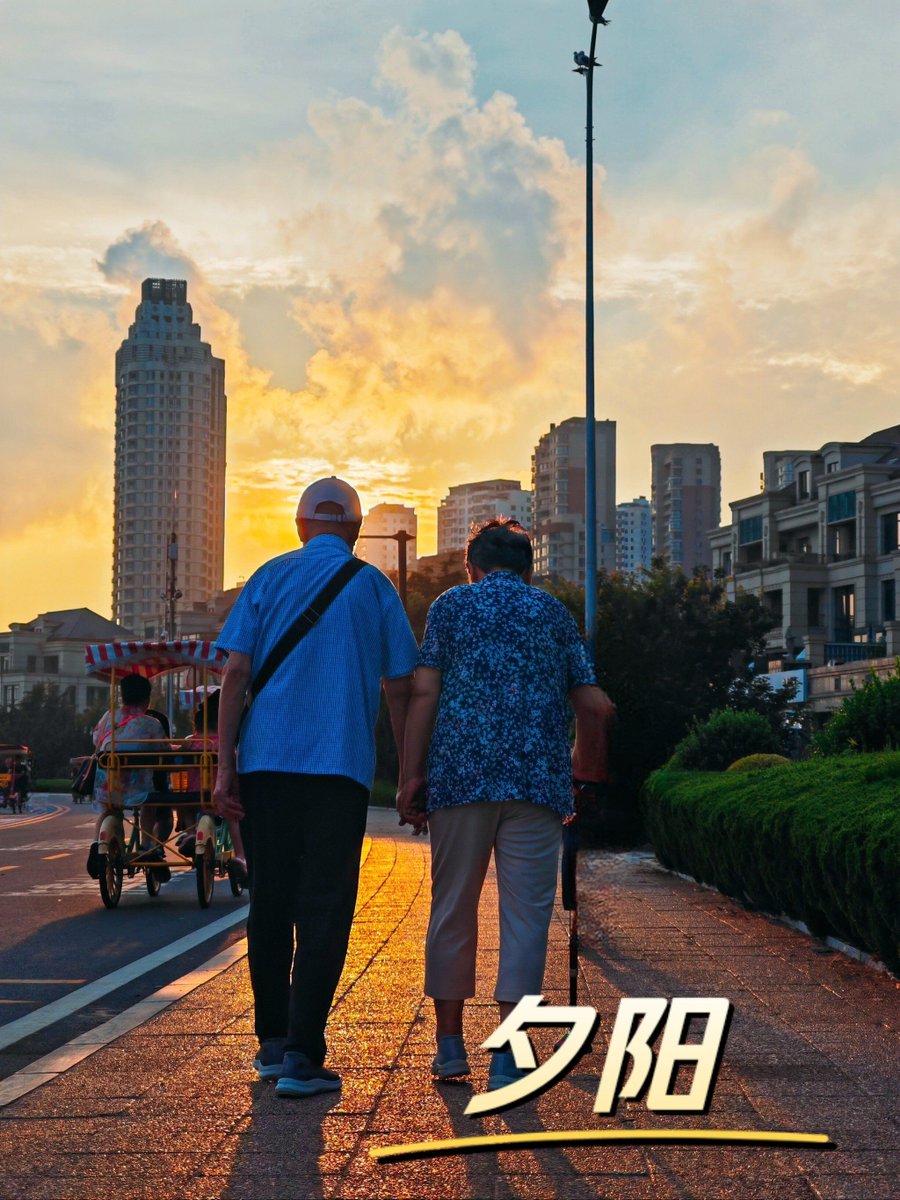 Tracy Mohr tweet media