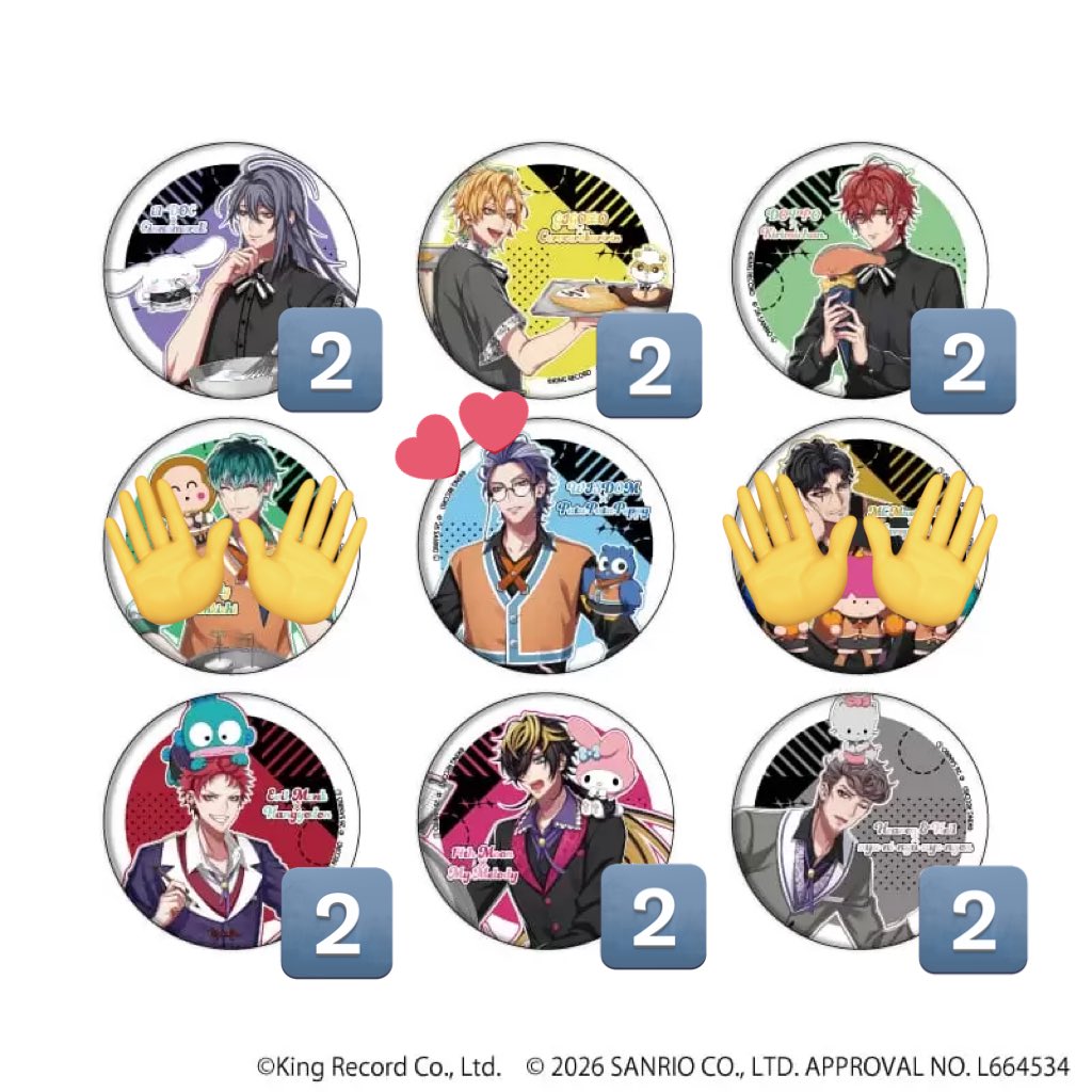 ライト @初回リトリン必読 tweet media