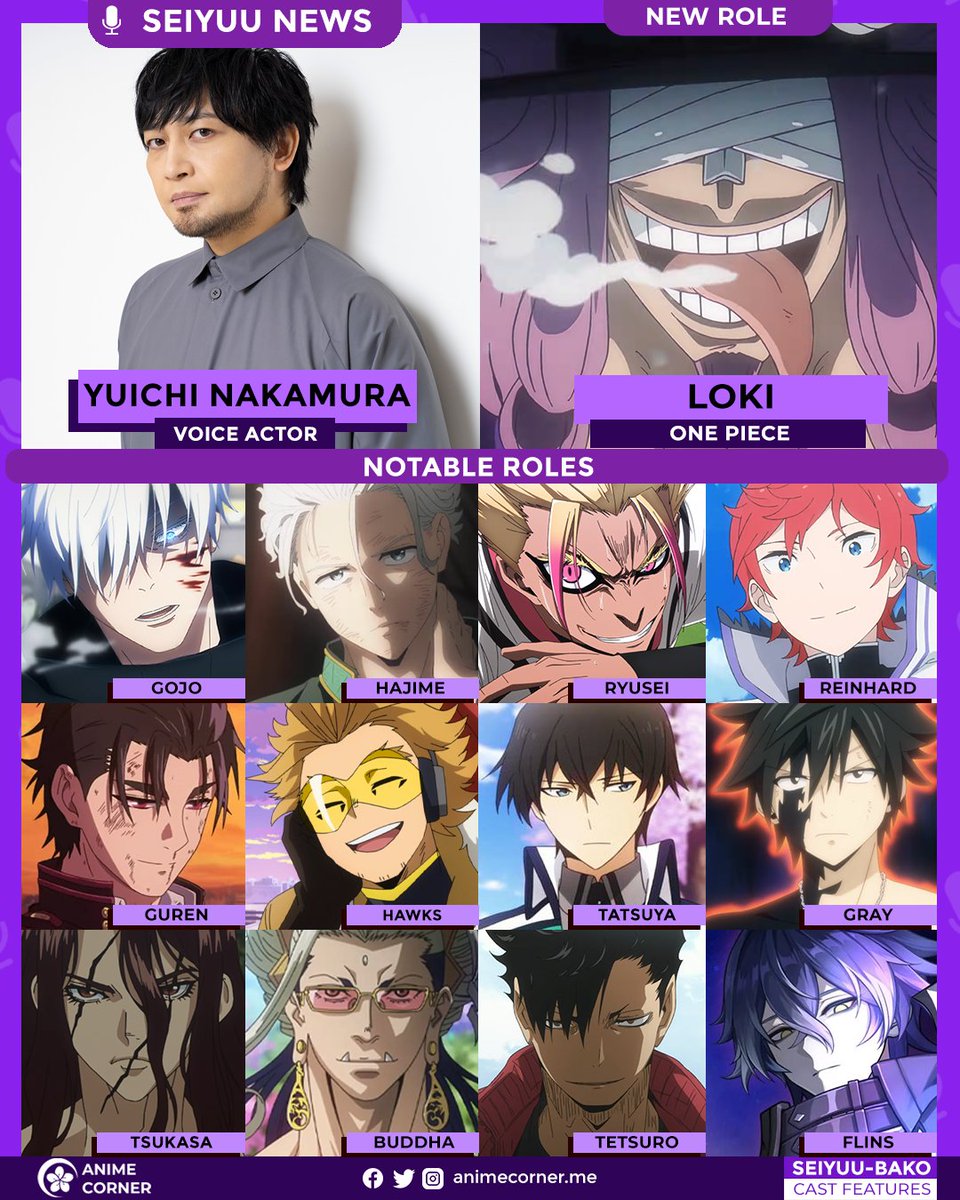 Anime Corner News tweet media