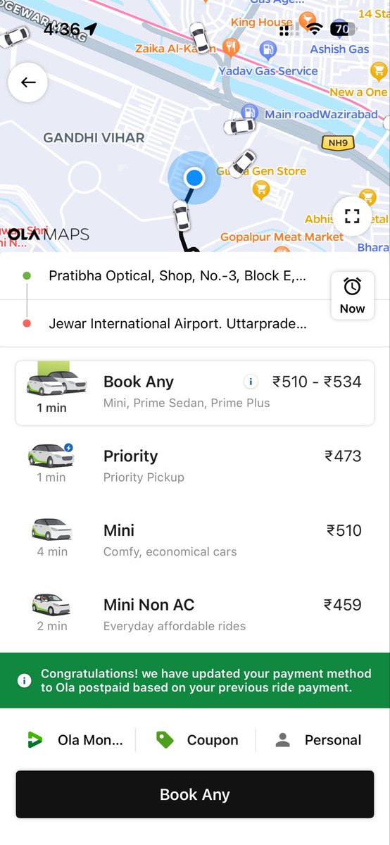 दॉव-पेंच🔆 tweet media