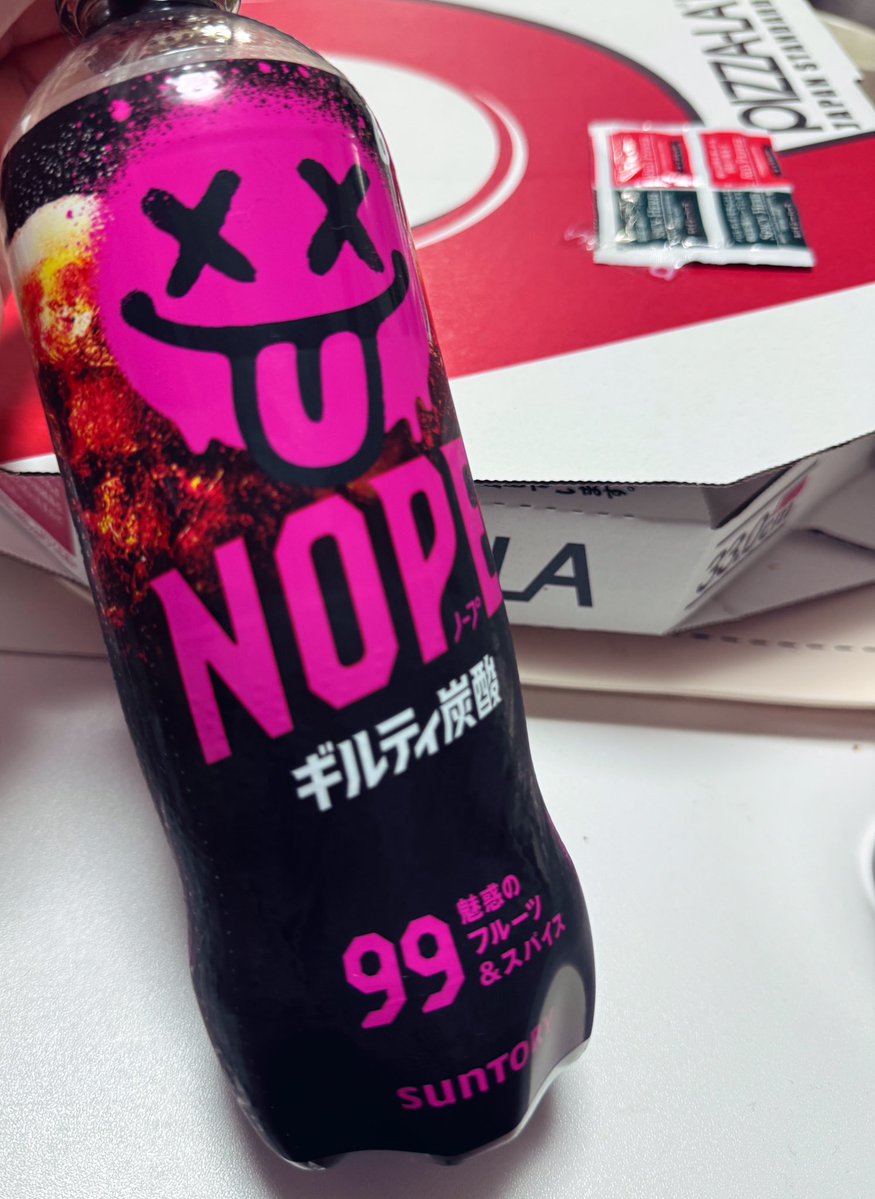 しーしぇる@女ウケ研究家VTuber tweet media