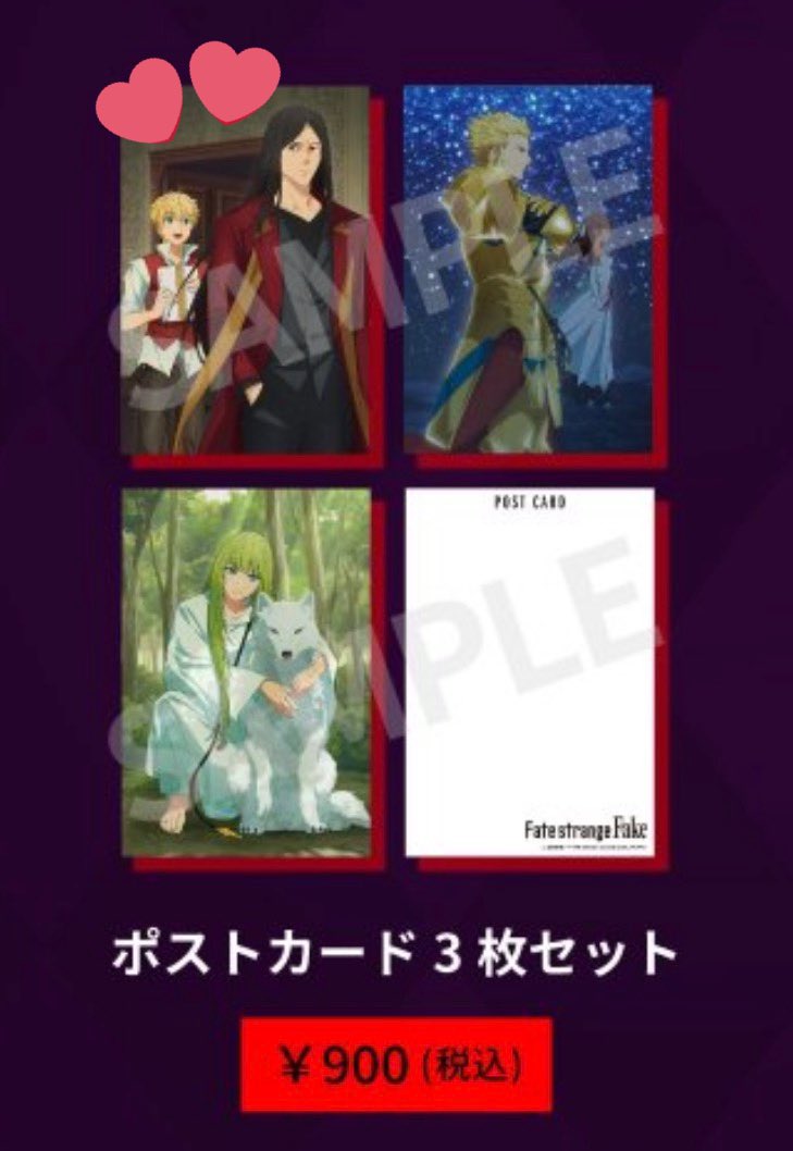 四ッ葉(取引垢) tweet media