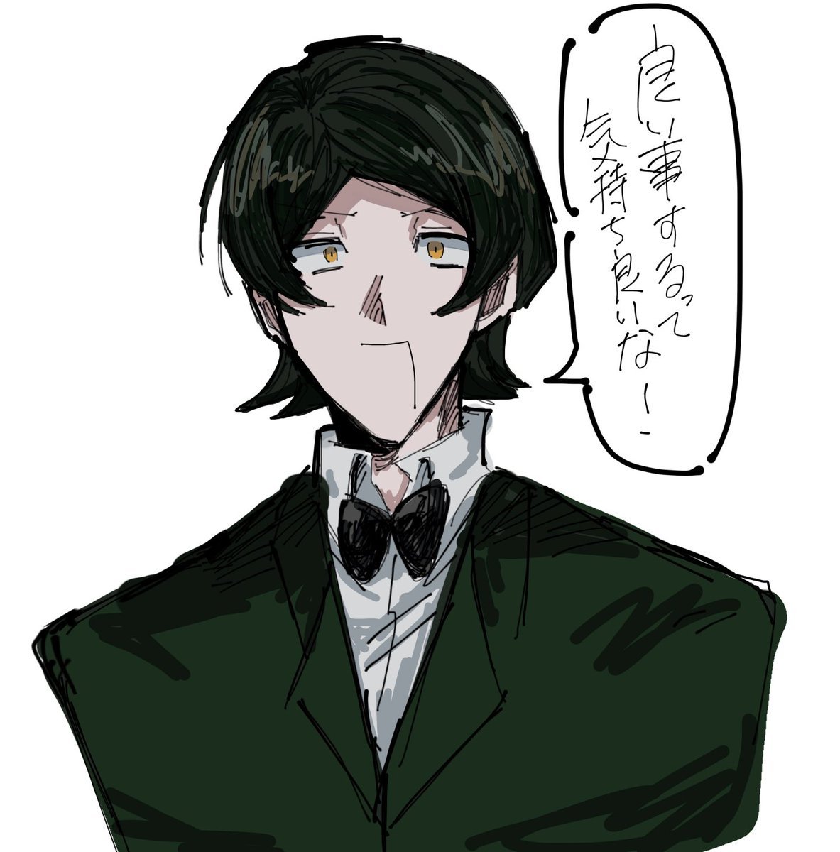 みたらし団子マン tweet media