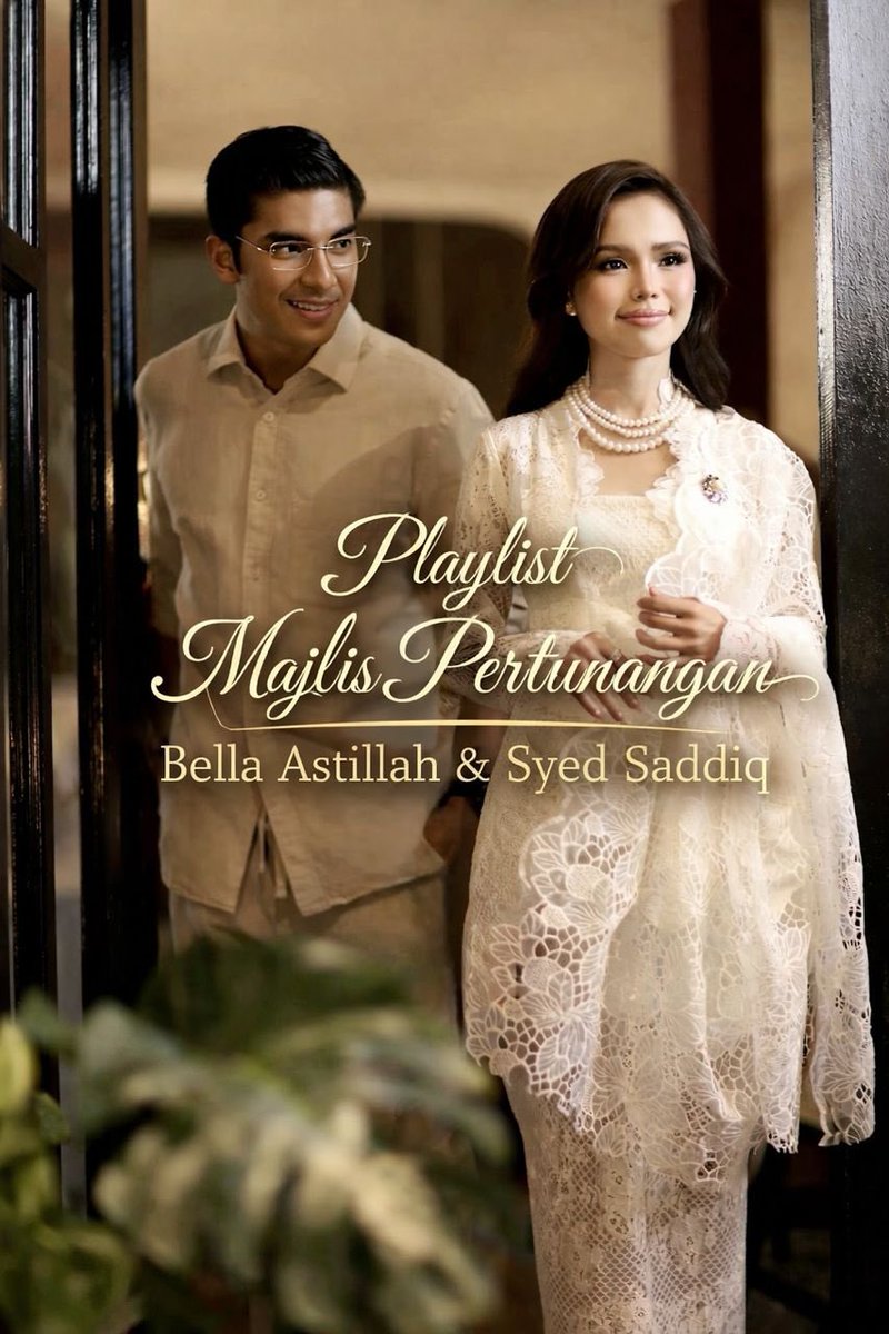 Rocketfuel Entertainment tweet media