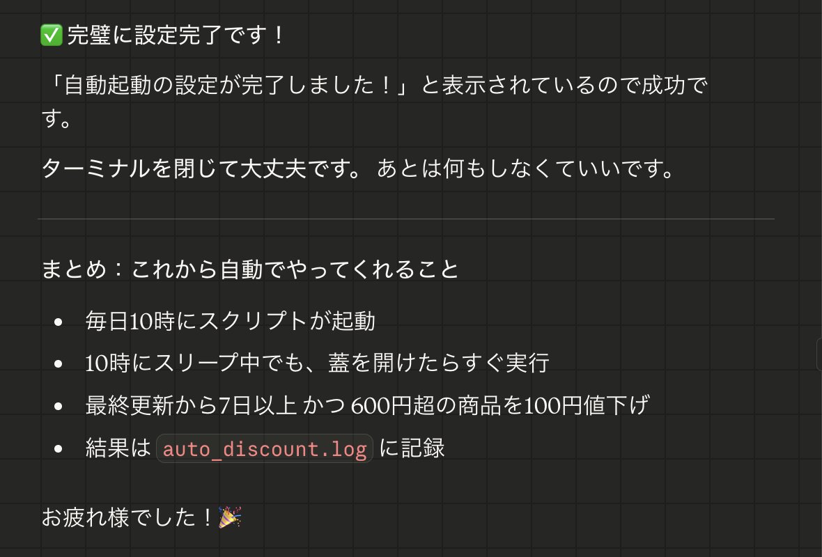 ぽんたまる tweet media