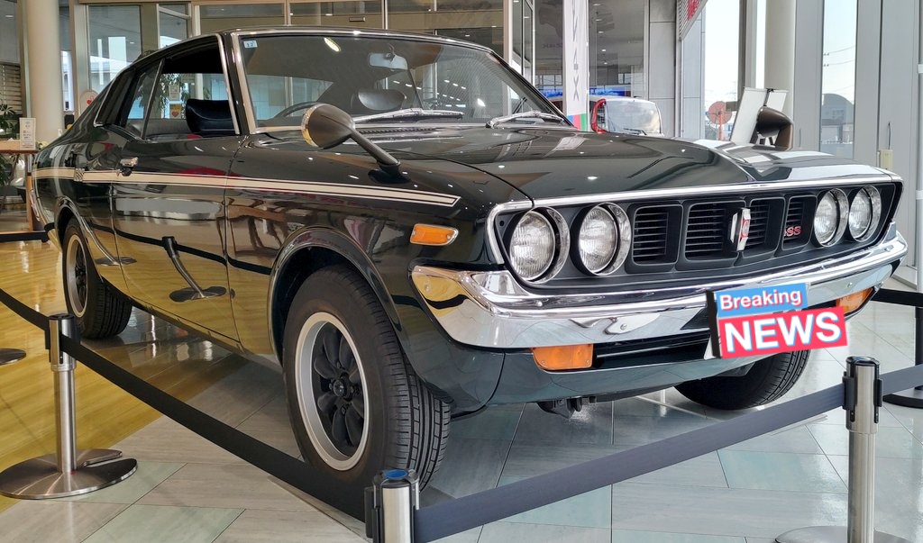 Ai300198201's tweet photo. こちらはさすがに子供の頃の印象にも残っていないですね…
#トヨタ
#TOYOTA 
#マーク2 https://t.co/cbRPAojMtY