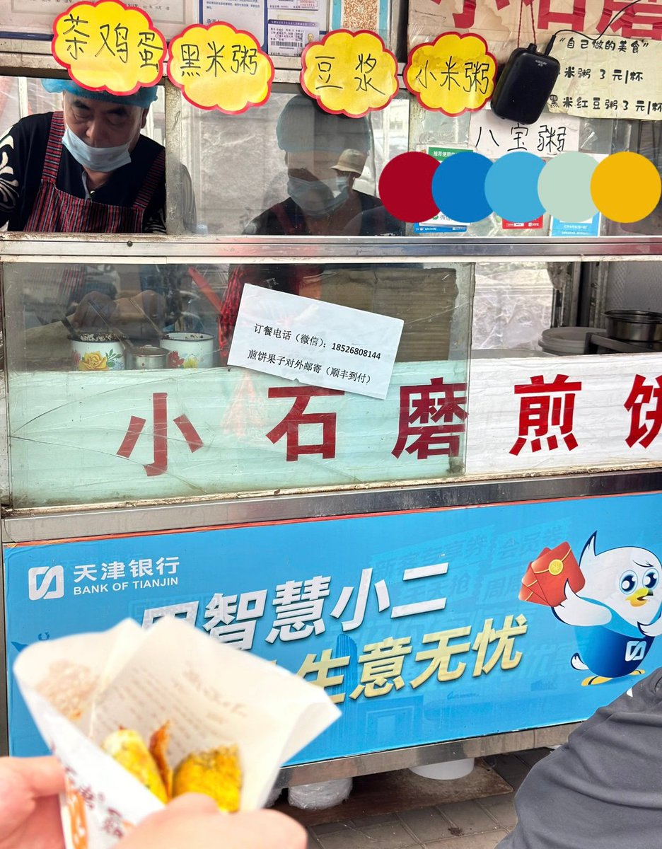 cbagz28's tweet photo. "Midnight craving Our tiny stall serves warm miso ramen, crispy gyoza, u0026 a side of quiet comfort—no rush, just flavor to wrap around your late-night blues. Open till 2AM. " https://t.co/FWr9EsX0Mg