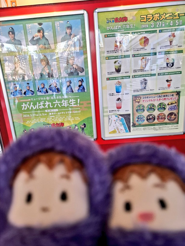 海老輔 tweet media