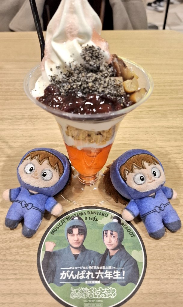 海老輔 tweet media