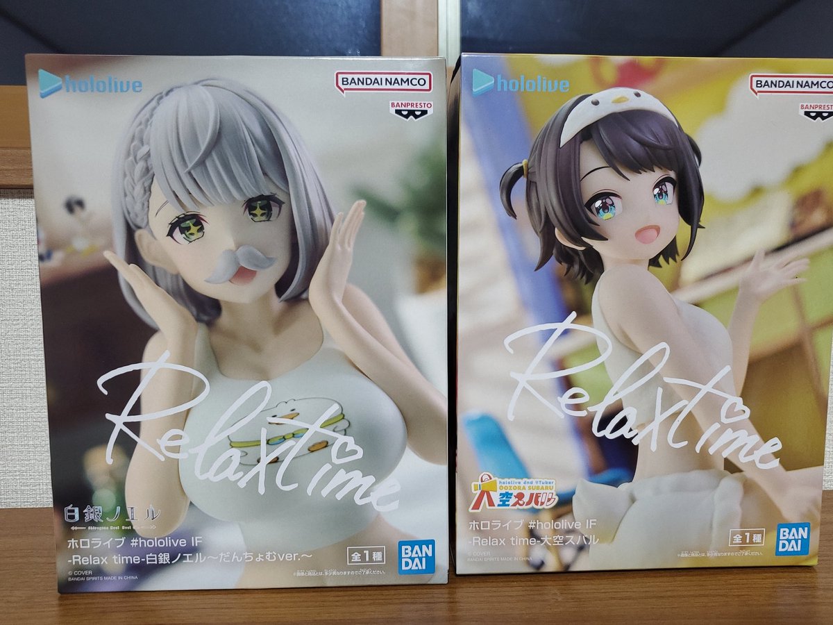 イーグルアイ tweet media