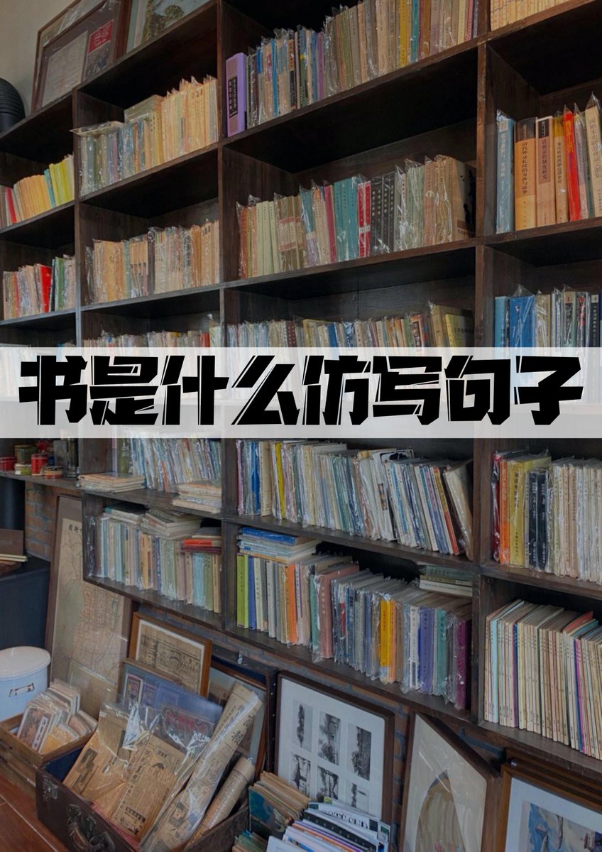 DEFINITIVE | Official Announcements tweet media