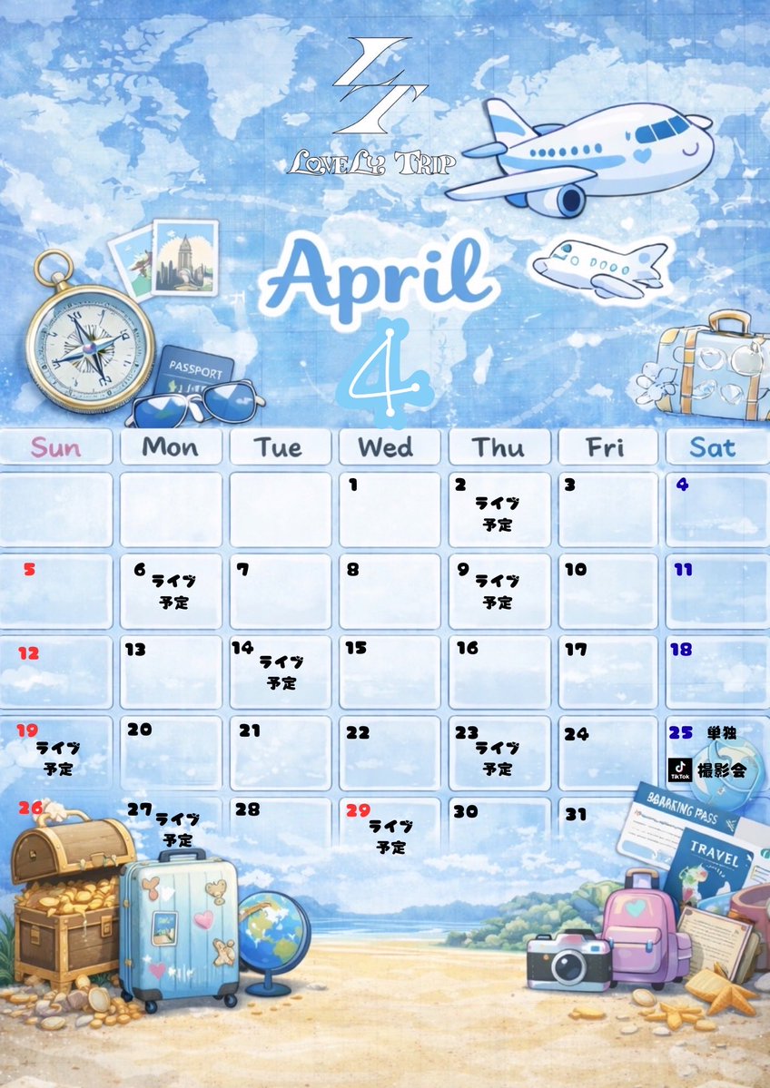 Lovely Trip tweet media