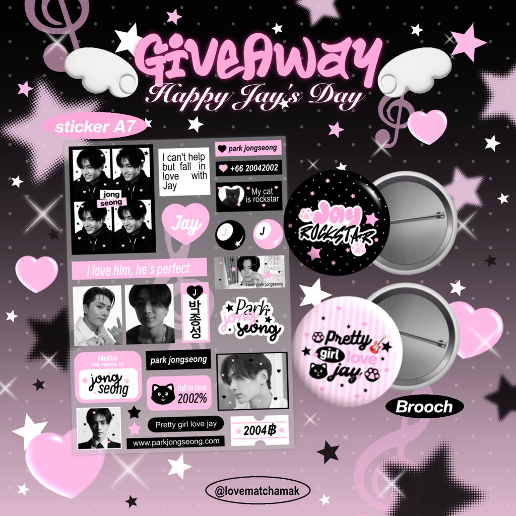 พมฉ tweet media