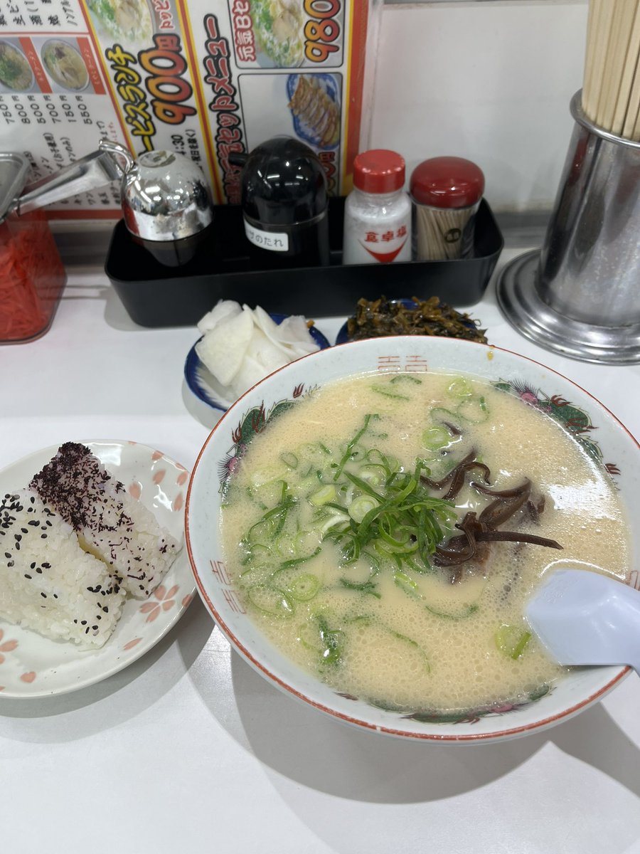 トラ（トラヴィス） tweet media