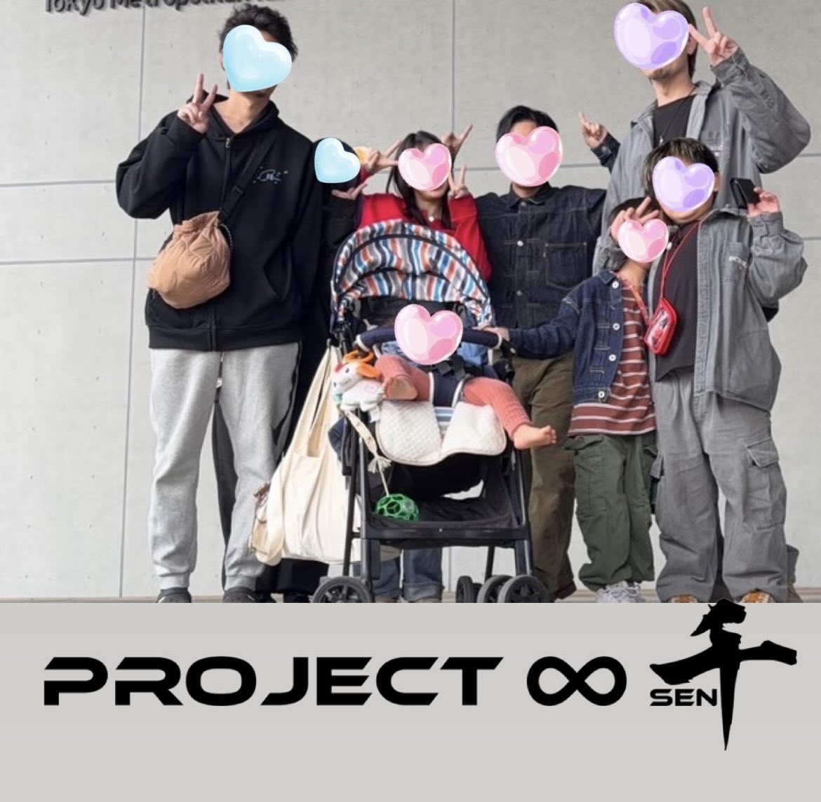 みい【雅】 tweet media