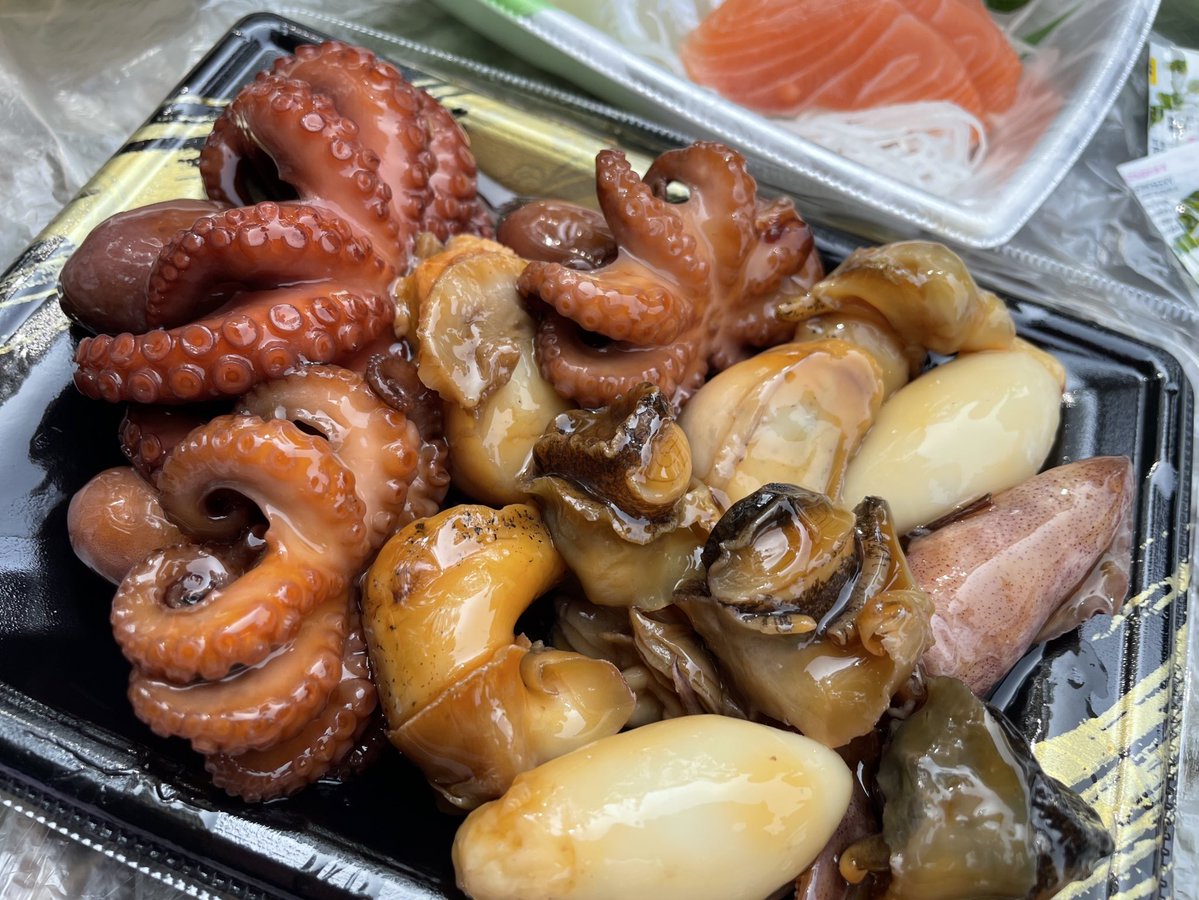 となたよ.ぴろ tweet media