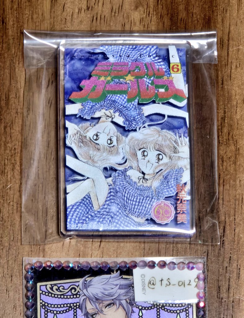 さとこ tweet media