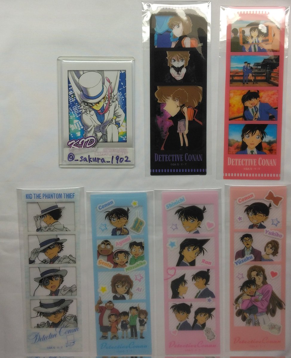 さくら🌸 tweet media