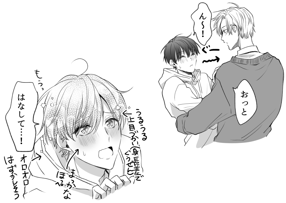 朝野たま tweet media