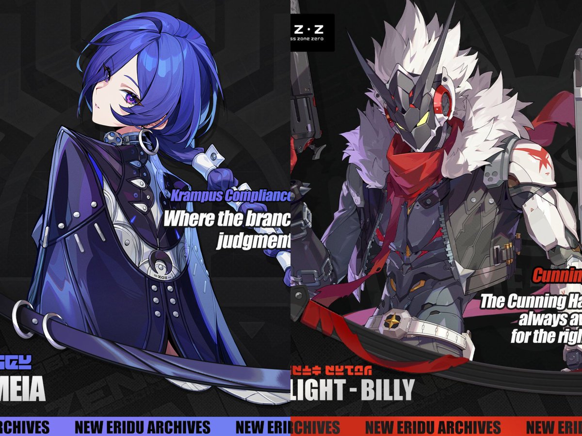 Rin || Ringu🧋 tweet media