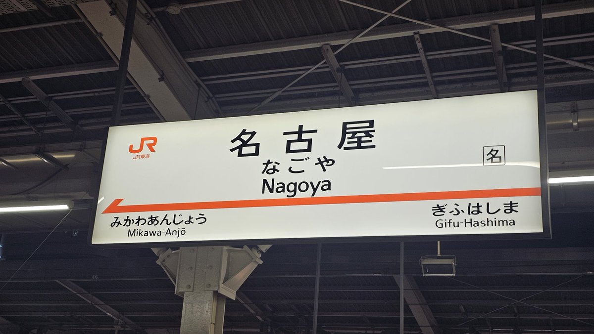 🦀🍞 tweet media