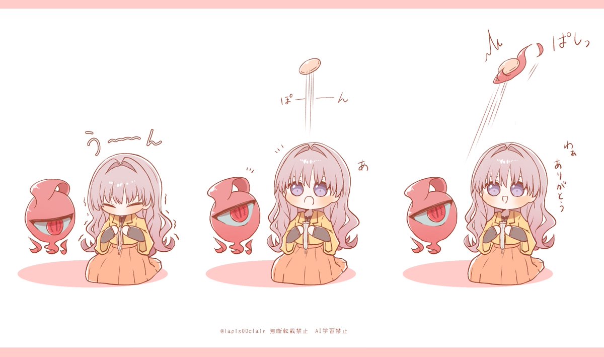 ディアンドル tweet media