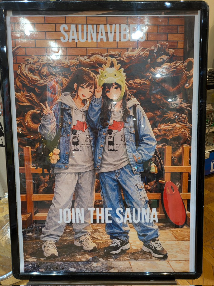 ししとう🌶️🥵 tweet media